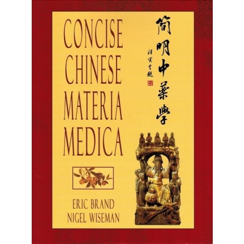 Concise Chinese materia medica