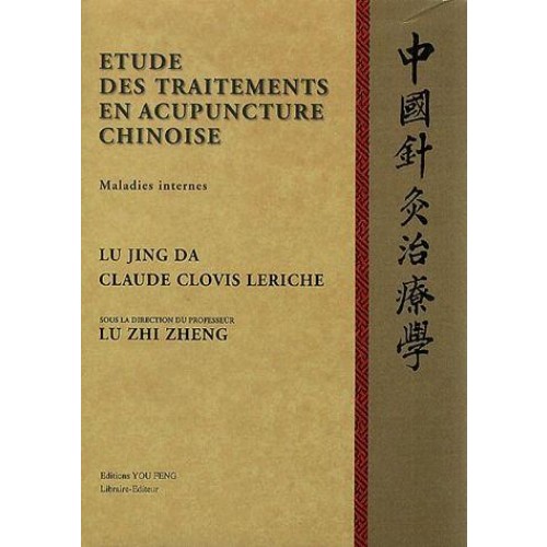 Étude des traitements en acupuncture Chinoise