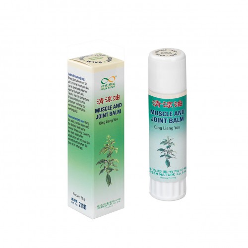 BAUME TEMPLE DU CIEL BLANC/Qing Liang You 20g