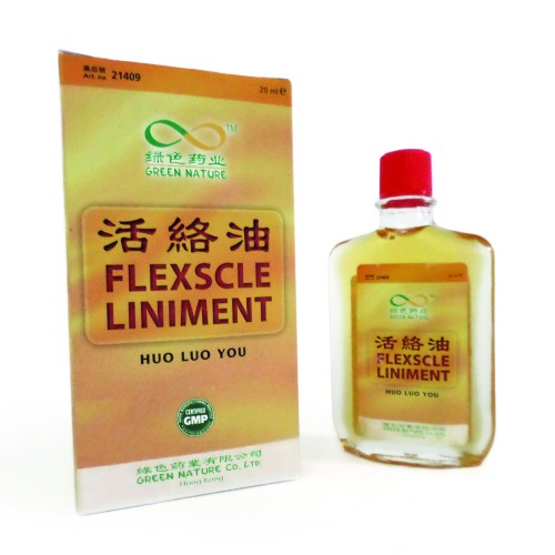 HUO LUO YOU / MUSFLEX LINIMENT 50ml