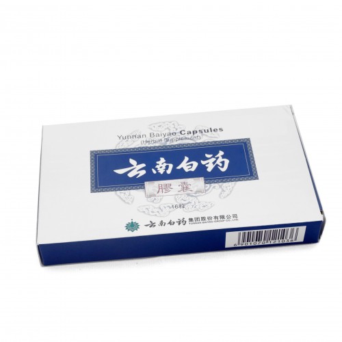 Yunnan Baiyao en gélules