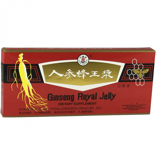 Élixir Impérial Ginseng et Gelée royale