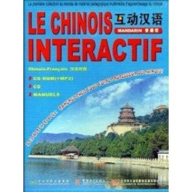 Le Chinois interactif