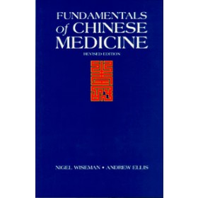 Fundamentals of chinese medecine