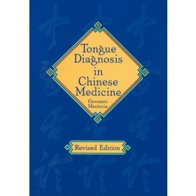 Tongue diagnosis in Chinese medicine