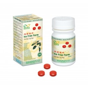 GAN MAO LING PIAN (300mg*100)