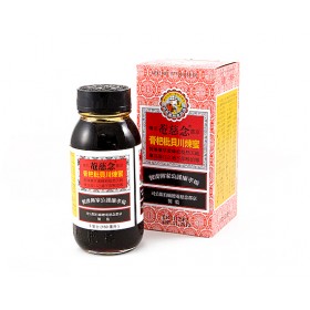 Sirop pour la gorge Pei Pa Koa